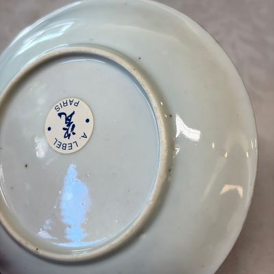 A fine Chinese famille rose mythological subject 'Arethusa, Alpheus and Diana' saucer — photo 11
