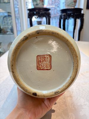 A fine Chinese famille rose 'Ode to the Red Cliff' vase, Hongwu mark, Daoguang — photo 6