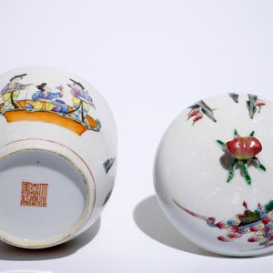 A fine Chinese famille rose on sgraffiato ground bowl and cover, Jiaqing mark, 19/20th C. — photo 7