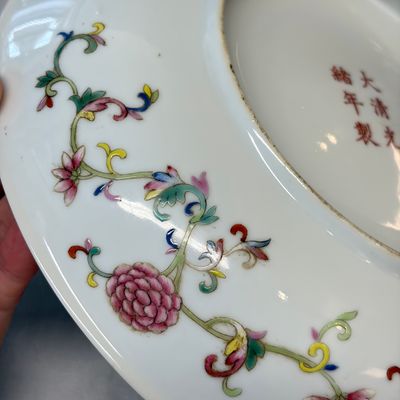 A fine Chinese famille rose 'Pair of Birds among Flowering Branches' plate — 照片 11