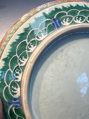 A fine Chinese famille rose pale celadon-ground 'phoenixes' dish with a reticulated rim, Qianlong — photo 11