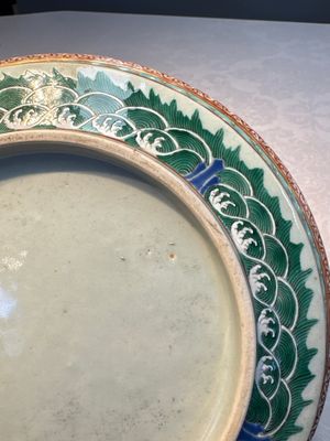 A fine Chinese famille rose pale celadon-ground 'phoenixes' dish with a reticulated rim, Qianlong — photo 12
