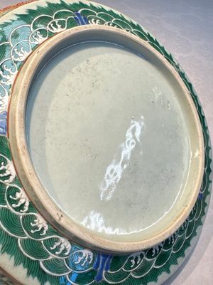 A fine Chinese famille rose pale celadon-ground 'phoenixes' dish with a reticulated rim, Qianlong — photo 14