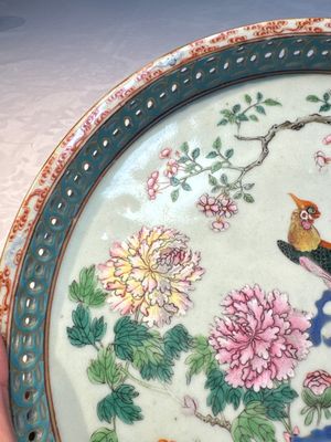 A fine Chinese famille rose pale celadon-ground 'phoenixes' dish with a reticulated rim, Qianlong — photo 3