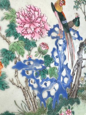 A fine Chinese famille rose pale celadon-ground 'phoenixes' dish with a reticulated rim, Qianlong — photo 6