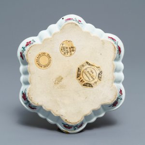 A fine Chinese famille rose pattipan or teapot stand, Yongzheng — photo 2