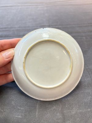 A fine Chinese famille rose 'pheasant' saucer, Yongzheng — 照片 4
