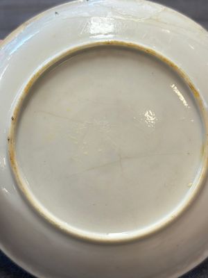A fine Chinese famille rose 'pheasant' saucer, Yongzheng — 照片 5