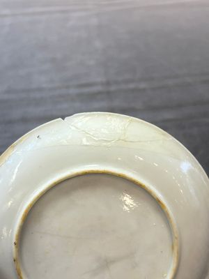 A fine Chinese famille rose 'pheasant' saucer, Yongzheng — 照片 6