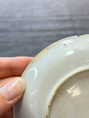 A fine Chinese famille rose 'pheasant' saucer, Yongzheng — 照片 7