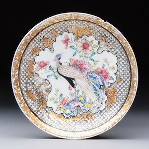 A fine Chinese famille rose 'pheasant' saucer, Yongzheng — 照片 1