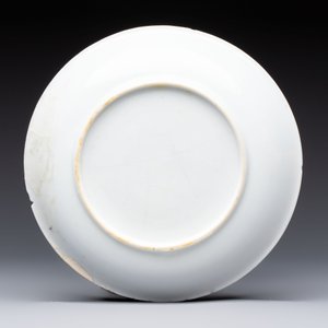 A fine Chinese famille rose 'pheasant' saucer, Yongzheng — 照片 2