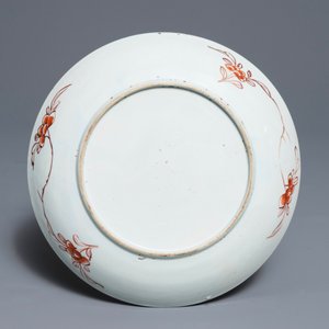 A fine Chinese famille rose plate with a bird among flowers, Yongzheng — 照片 2