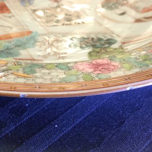 A fine Chinese famille rose plate with butterflies on the rim, Yongzheng, 1723-1735 — photo 5