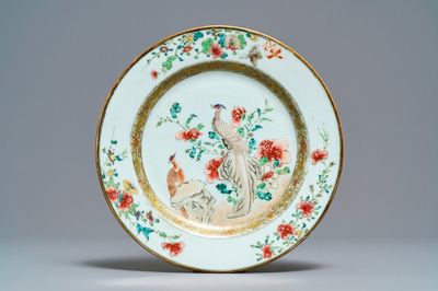 A fine Chinese famille rose plate with two pheasants, Yongzheng