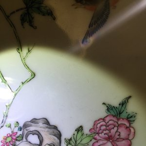 A fine Chinese famille rose porcelain plate with birds on a peony branch, Yongzheng, 1722 – 1735 — 照片 3
