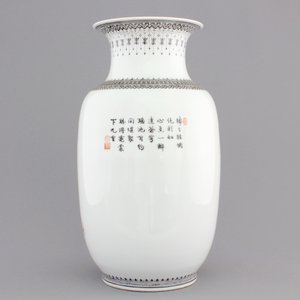 A fine Chinese famille rose porcelain vase, 20th C. — foto 3