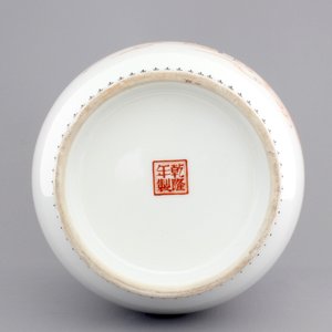 A fine Chinese famille rose porcelain vase, 20th C. — foto 6