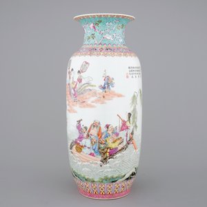 A fine Chinese famille rose porcelain vase, Jingdezhen, 20th C. — photo 2