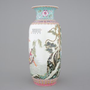 A fine Chinese famille rose porcelain vase, Jingdezhen, 20th C. — photo 3