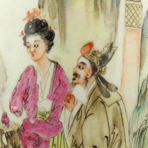 A fine Chinese famille rose republic vase — 照片 9