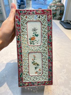 A fine Chinese famille rose reticulated square lantern with a stand, 19th C. — photo 6