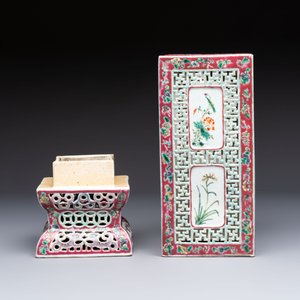 A fine Chinese famille rose reticulated square lantern with a stand, 19th C. — photo 6
