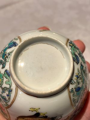 A fine Chinese famille rose 'rooster' cup and saucer, Yongzheng — photo 23