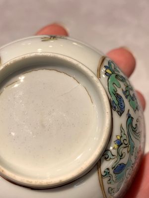 A fine Chinese famille rose 'rooster' cup and saucer, Yongzheng — photo 24