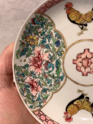A fine Chinese famille rose 'rooster' cup and saucer, Yongzheng — photo 6