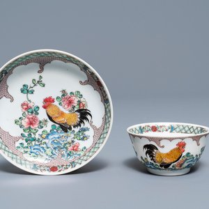 A fine Chinese famille rose 'rooster' eggshell cup and saucer, Yongzheng — photo 1