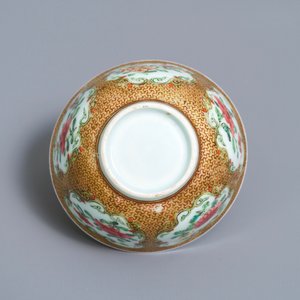 A fine Chinese famille rose 'rooster' eggshell cup and saucer, Yongzheng — photo 9