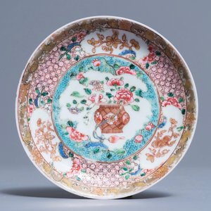 A fine Chinese famille rose 'ruby back' cup and saucer, Yongzheng — photo 2