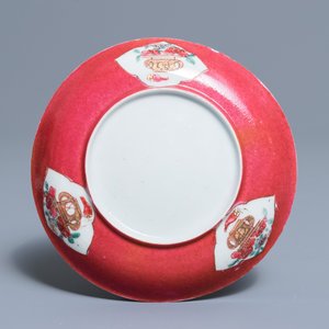 A fine Chinese famille rose 'ruby back' cup and saucer, Yongzheng — photo 3