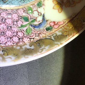 A fine Chinese famille rose 'ruby back' cup and saucer, Yongzheng — photo 10