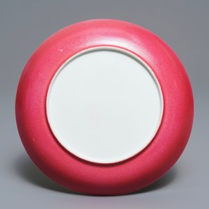 A fine Chinese famille rose 'ruby back' eggshell 'pheasant' plate, Yongzheng — 照片 2
