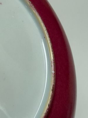 A fine Chinese famille rose ruby-back eggshell plate with a lady and playing boys, Yongzheng — photo 15