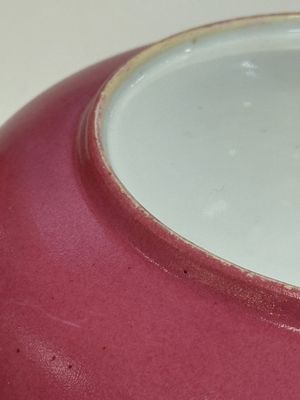 A fine Chinese famille rose ruby-back eggshell plate with a lady and playing boys, Yongzheng — photo 16