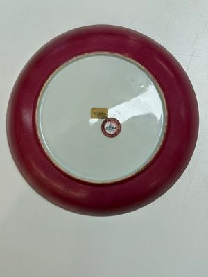 A fine Chinese famille rose ruby-back eggshell plate with a lady and playing boys, Yongzheng — photo 2