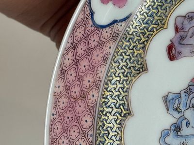 A fine Chinese famille rose ruby-back eggshell plate with a lady and playing boys, Yongzheng — photo 9