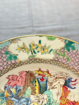 A fine Chinese famille rose ruby-back eggshell plate with a lady and playing boys, Yongzheng — photo 10