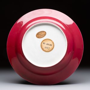 A fine Chinese famille rose ruby-back eggshell plate with a lady and playing boys, Yongzheng — photo 2