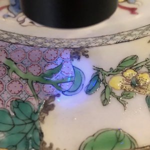 A fine Chinese famille rose 'ruby back' eggshell plate with a lady with three boys, Yongzheng — 照片 13