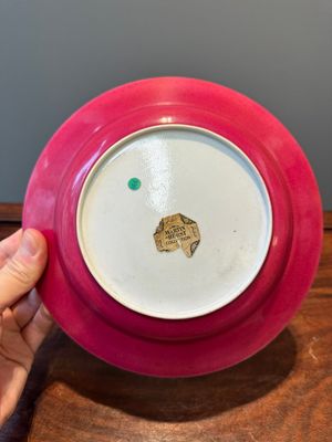 A fine Chinese famille rose ruby-back eggshell plate, Yongzheng — 照片 7