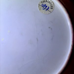 A fine Chinese famille rose 'ruby back' eggshell plate, Yongzheng — 照片 12