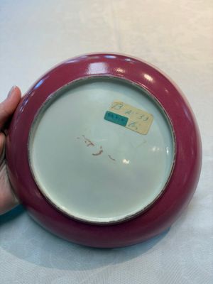 A fine Chinese famille rose ruby-back 'lady and boys' eggshell plate, Yongzheng — photo 11