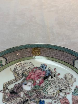 A fine Chinese famille rose ruby-back 'lady and boys' eggshell plate, Yongzheng — photo 8