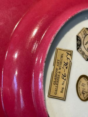 A fine Chinese famille rose 'ruby back' plate with a bird on a blossoming branch, Yongzheng — photo 12