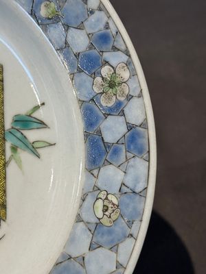 A fine Chinese famille rose 'ruby back' plate with a bird on a blossoming branch, Yongzheng — photo 7