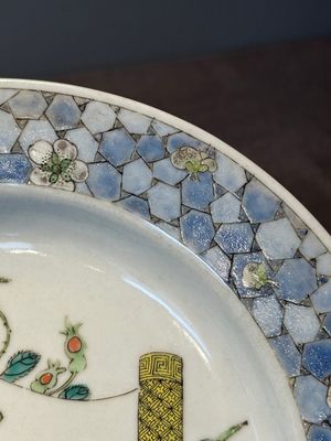 A fine Chinese famille rose 'ruby back' plate with a bird on a blossoming branch, Yongzheng — photo 8